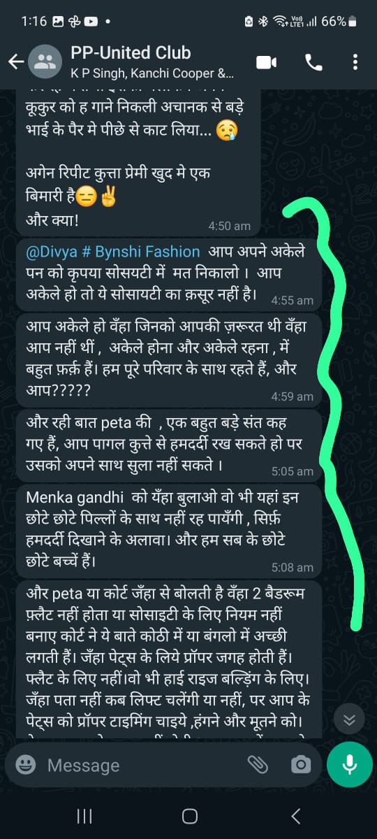 princess park sector 86 (@rinki143) on Twitter photo BPTP princess park sector 86 faridabad
рдореИрдВ рдпрд╣рд╛рдБ рдкрд░ рдХреБрдЫ рд╕реНрдХреНрд░реНрд░реАрдирд╢реЙрдЯ рд╢реЗрдпрд░ рдХрд░ рд░рд╣реА рд╣реВрдБред
рдЗрд╕ рд╕реЛрд╕рд╛рдЗрдЯреА рдХреЗ рд▓реЛрдЧ рдПрдХ рдЕрдХреЗрд▓реА рд▓реЗрдбреА рдХреЛ рд▓реЗ рдХрд░ рдХреНрдпрд╛ рдХреНрдпрд╛ рдмрд╛рддреЗ рдХрд░ рд╕рдХрддреЗрдВ рд╣реИрдБ рдЗрди рд╕реНрдХреНрд░реНрд░реАрдирд╢реЙрдЯ рдореЗ рдЖрдк рд╕рднреА рджреЗрдЦ рд╕рдХрддреЗрдВ рд╣реЛред
рдХреНрдпрд╛ рдЬрд╛рдирд╡рд░ рд╕реЗ рдкреНрдпрд╛рд░ рдХрд░рдирд╛, рдЙрдирдХреЛ рдЦрд╛рдирд╛ рдЦрд┐рд▓рд╛рдирд╛ рдХреЛрдИ рдХреНрд░рд╛рдЗрдо рд╣реИрдБред
рдЬреЛ рдЗрд╕ рддрд░рд╣ рд╕реЗ рд╕реЛрд╕рд╛рдЗрдЯреА рдХреЗ BPTP princess park sector 86 faridabad
рдореИрдВ рдпрд╣рд╛рдБ рдкрд░ рдХреБрдЫ рд╕реНрдХреНрд░реНрд░реАрдирд╢реЙрдЯ рд╢реЗрдпрд░ рдХрд░ рд░рд╣реА рд╣реВрдБред
рдЗрд╕ рд╕реЛрд╕рд╛рдЗрдЯреА рдХреЗ рд▓реЛрдЧ рдПрдХ рдЕрдХреЗрд▓реА рд▓реЗрдбреА рдХреЛ рд▓реЗ рдХрд░ рдХреНрдпрд╛ рдХреНрдпрд╛ рдмрд╛рддреЗ рдХрд░ рд╕рдХрддреЗрдВ рд╣реИрдБ рдЗрди рд╕реНрдХреНрд░реНрд░реАрдирд╢реЙрдЯ рдореЗ рдЖрдк рд╕рднреА рджреЗрдЦ рд╕рдХрддреЗрдВ рд╣реЛред
рдХреНрдпрд╛ рдЬрд╛рдирд╡рд░ рд╕реЗ рдкреНрдпрд╛рд░ рдХрд░рдирд╛, рдЙрдирдХреЛ рдЦрд╛рдирд╛ рдЦрд┐рд▓рд╛рдирд╛ рдХреЛрдИ рдХреНрд░рд╛рдЗрдо рд╣реИрдБред
рдЬреЛ рдЗрд╕ рддрд░рд╣ рд╕реЗ рд╕реЛрд╕рд╛рдЗрдЯреА рдХреЗ