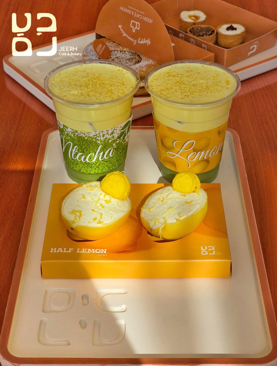 🍽 لَمّة🧂 tweet media