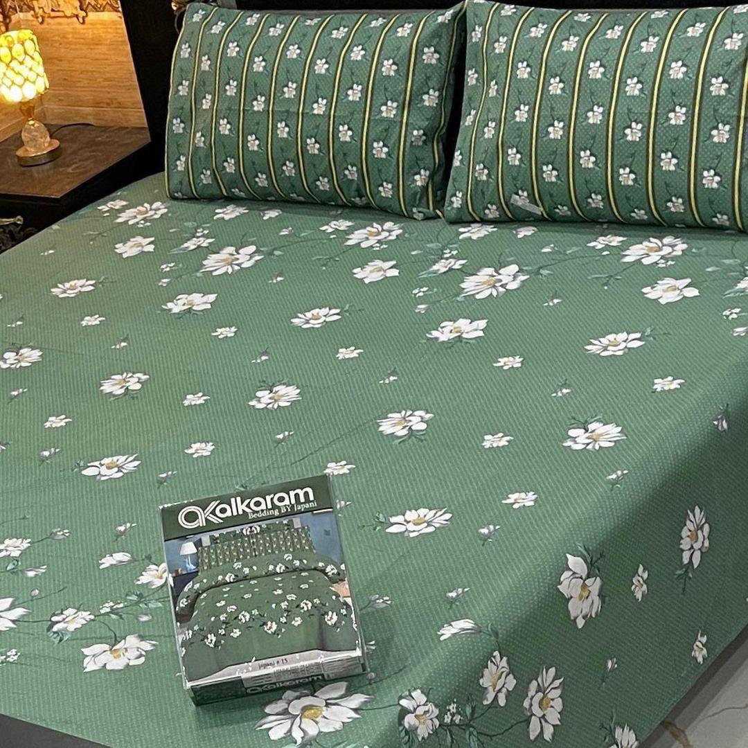FineBackpack's tweet image. 3 Pcs Cotton Salonica Printed Double Bedsheet
RS. 1900/- only
Free delivery 

Pattern: Printed
Bed Size: Double Bed
Package Includes: 1 x Bedsheet, 2 x Pillow Covers
Bedsheet Length: 92 Inches
Bedsheet Width: 89 Inches

 #islamabad #housewife #girlsdresses #gulzarequaid