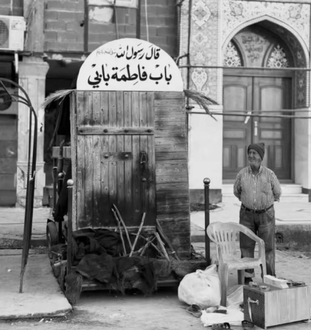 "إِنَّ لِكَسْرِ بَابِ فَاطِمَةَ حَرَارَةً فِي قُلُوبِ الْمُؤْمِنِينَ لَا تَبْرُدُ أَبَدًا"