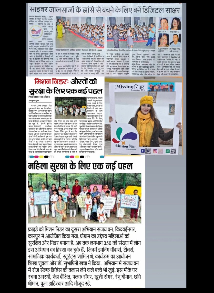 Stay Safe, Stay Aware #MissionNidar is a call to action for everyone's safety and well-being
#kanpur #safetyforall #awarenesscampaign
#SelfDefense #childsafety #womensafety 
<a href="/Uppolice/">UP POLICE</a> <a href="/112UttarPradesh/">Call 112</a>
 <a href="/kanpurnagarpol/">POLICE COMMISSIONERATE KANPUR NAGAR</a>