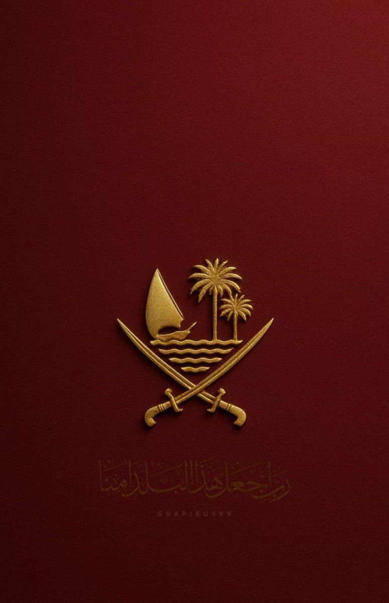 اغلـى من الروح