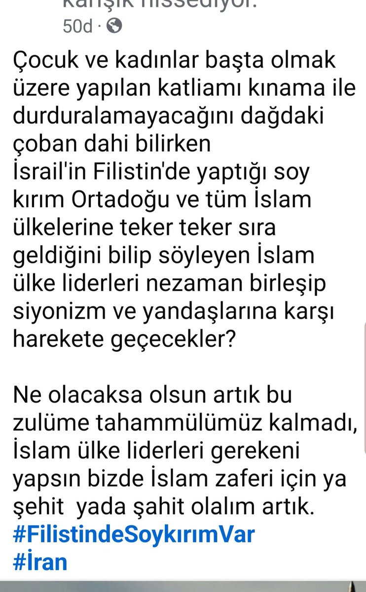 #
#IranUnderAttack
#IsraelIranConflict