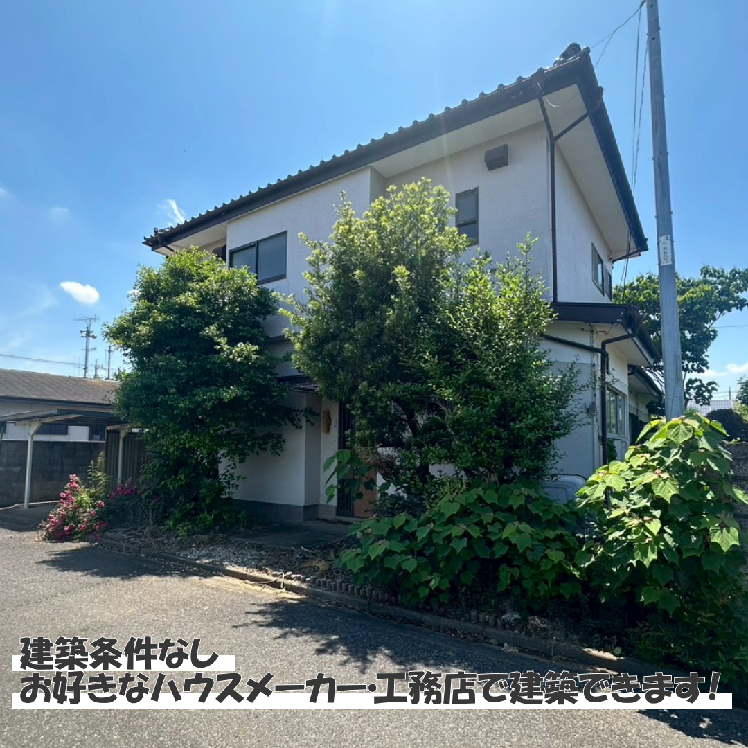 eiko2233's tweet photo. 【上尾市平方領々家古家つき土地】
1,480万円にて販売スタートです！
お好きなハウスメーカーにて建築可能です！お問合せお待ちしております！
#不動産　#上尾　#土地　#注文住宅　#建築 https://t.co/egJfccmfWY