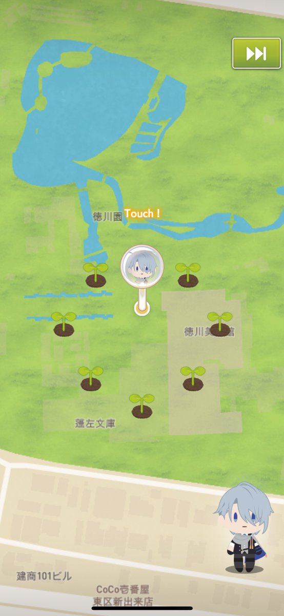 誕生日に推しに会いに来てます