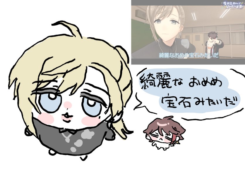 ねんね tweet media