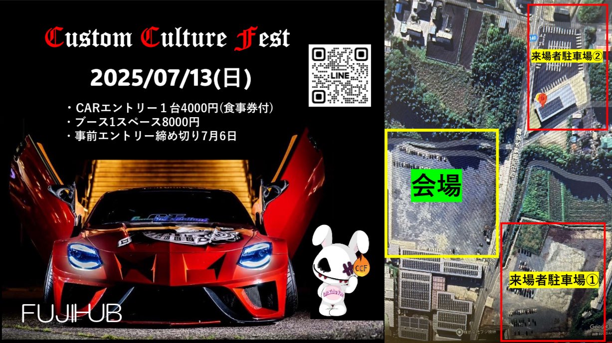 nori (@nori300zx) / X