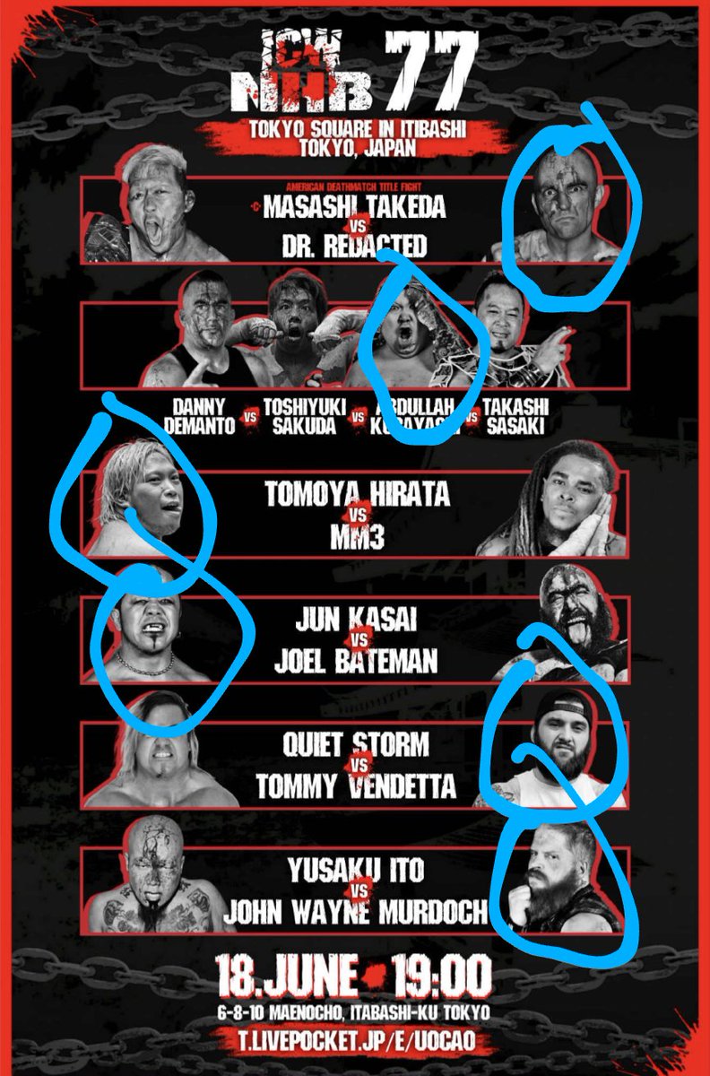 The chains In Japan!
#NHB77 #DeathmatchWrestling