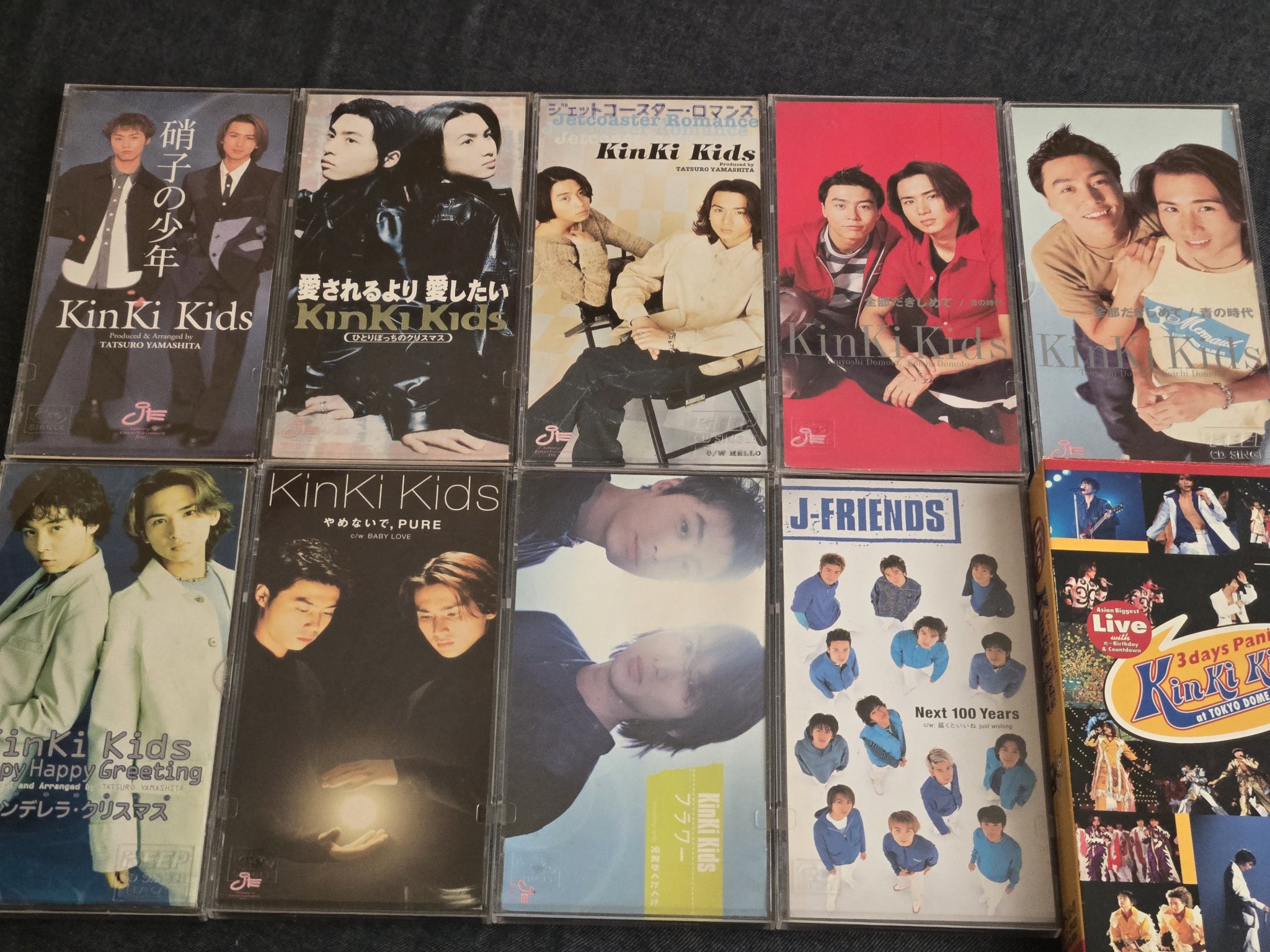 KinKi Kids 音楽CD28枚セット（バラ売り可） Amazon.co.jp: KinKi Kids 8cmシングルCD セット : おもちゃ