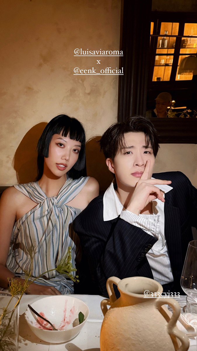 𝄐 𝗙𝗲𝗿𝗺𝗮𝘁𝗮 🎠YJYuiJae🌹퉤영재 tweet media