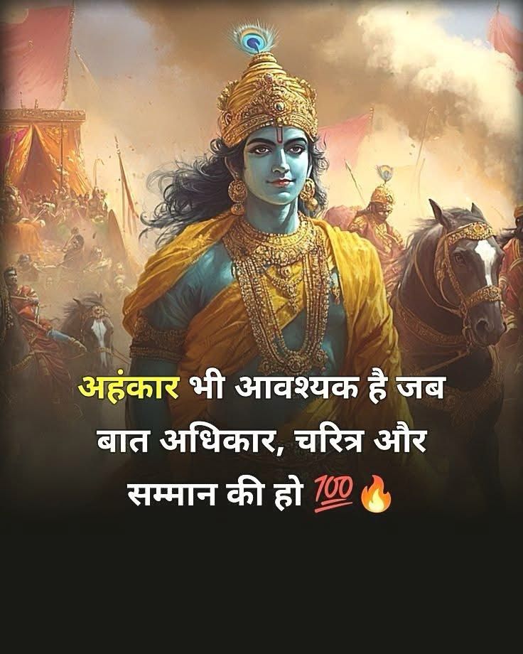 यादव नीरज (@nirajyadav4427) on Twitter photo 