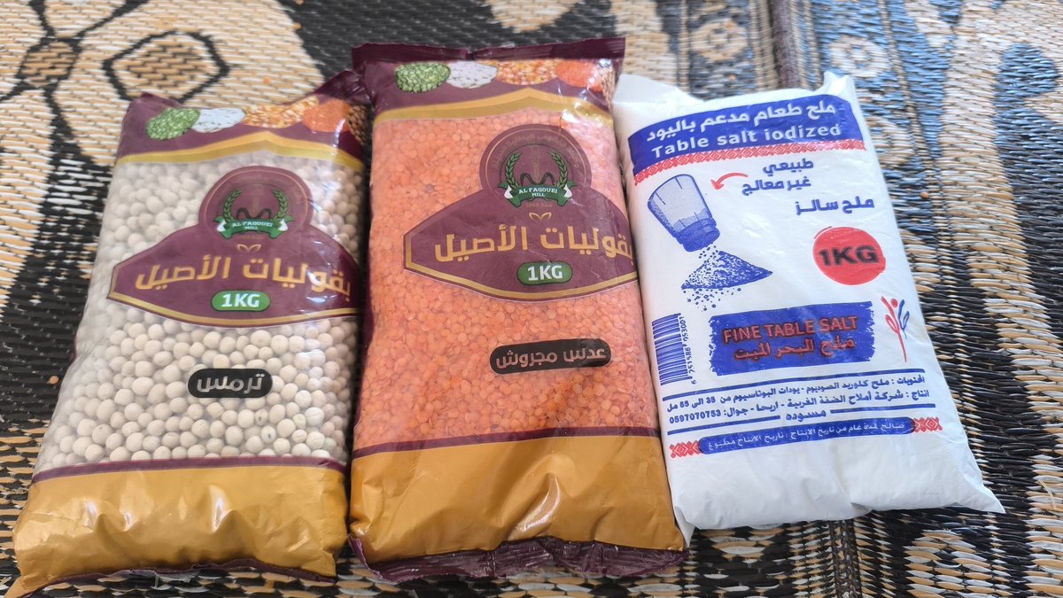 دهبت الى المساعدات الامريكية
شفت الموت من رصاص فوقي  وجمبي وناس كتير استشهدت وناس كتير تصاوبت  عشان اقدر اامن لقمة عيشي  واستر حالي و الاطفال الي عندي بعد ما شف الموت   هدول الاشياء ما كنت اشتريهم بنصف تمنهم اليوم اشتريتهم  مقابل روحي
#مساعدات الدل الامريكية
اعادة نشر ليصل صوتنا