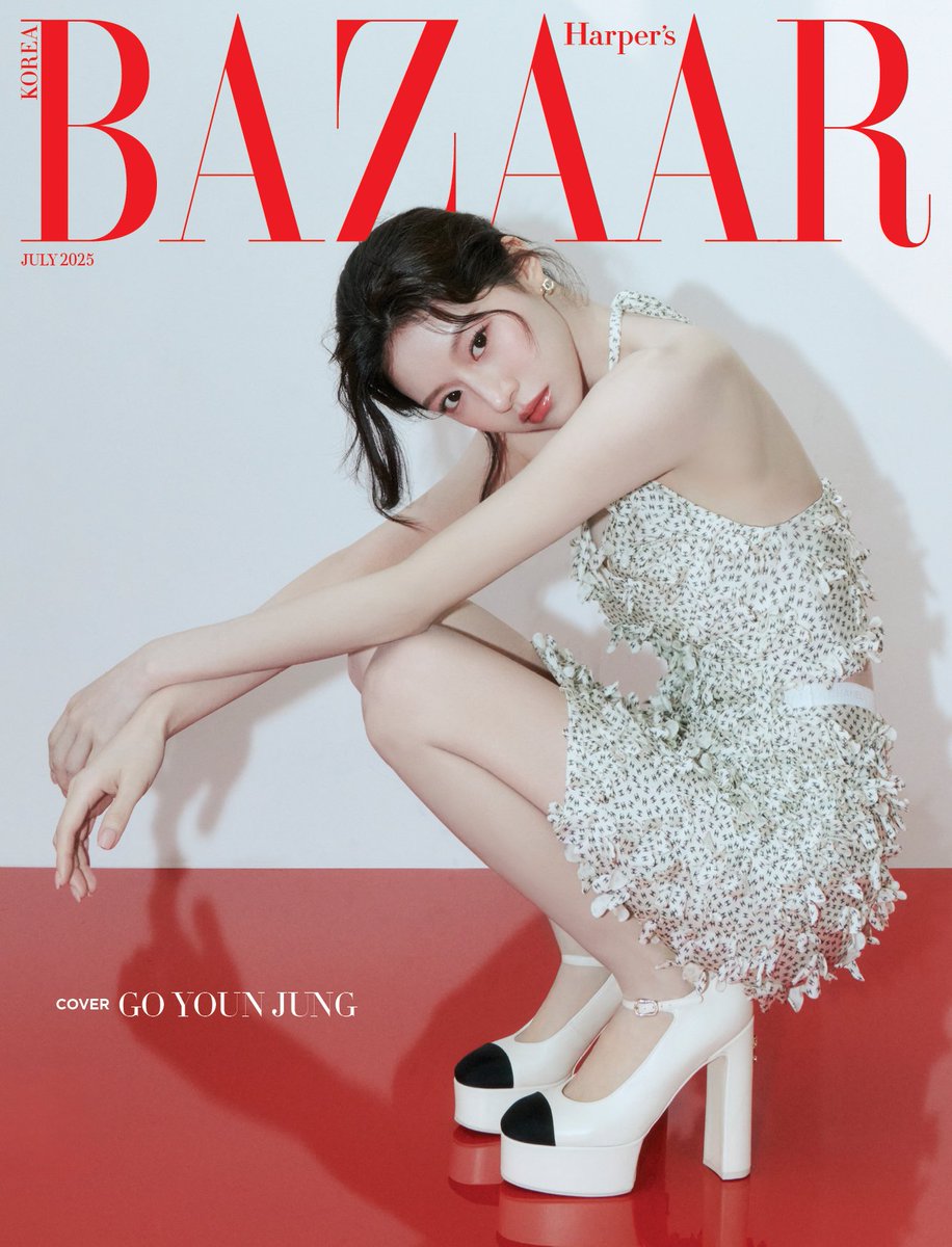 kpoponMYshopee's tweet photo. [#pasarGOYOUNJUNG|🇲🇾] Go Younjung for Harper's Bazaar Magazine 

✅ Can Choose Cover
🔗 https://t.co/IaR9vdJjqi

#언젠가는슬기로울전공의생활 #RESIDENTPLAYBOOK #GOYOUNJUNG #고윤정 #KOS_KDRAMA #KOS_GOYOUNJUNG https://t.co/tQroXy9UPn