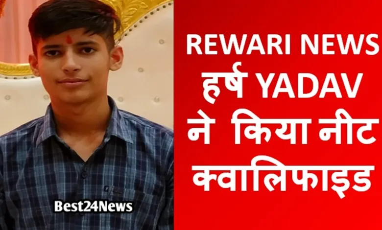 बहौत बहौत बधाई !!💐💐