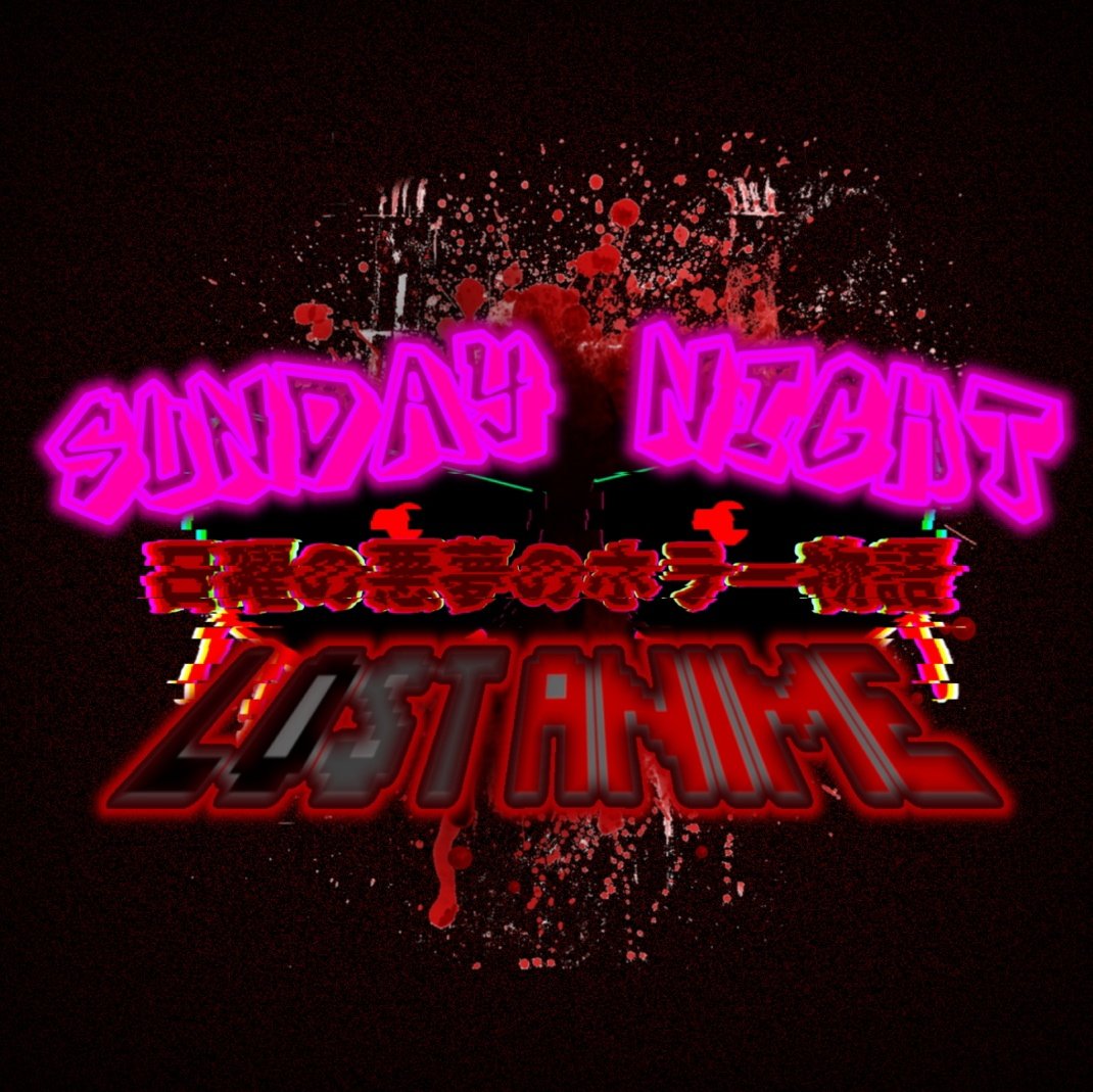 Sunday Night Lost Anime (HELP WANTED!) (@snlafunkindev) on Twitter photo #NewProfilePic #NewProfilePic