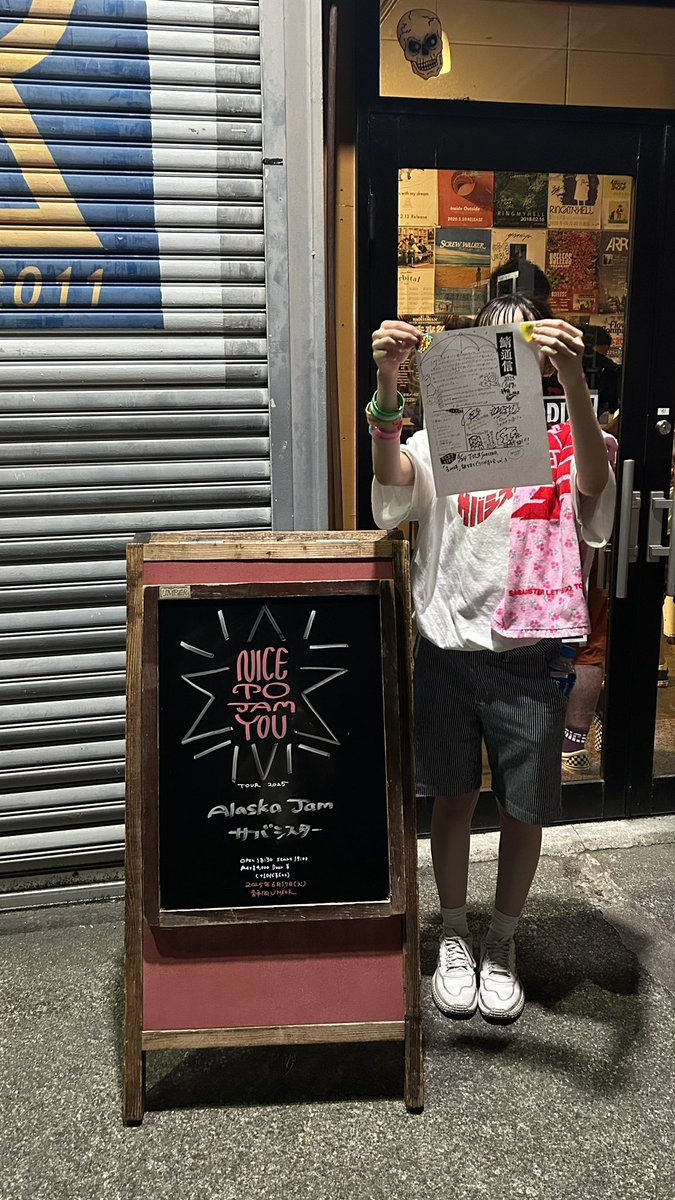 ぼみ tweet media