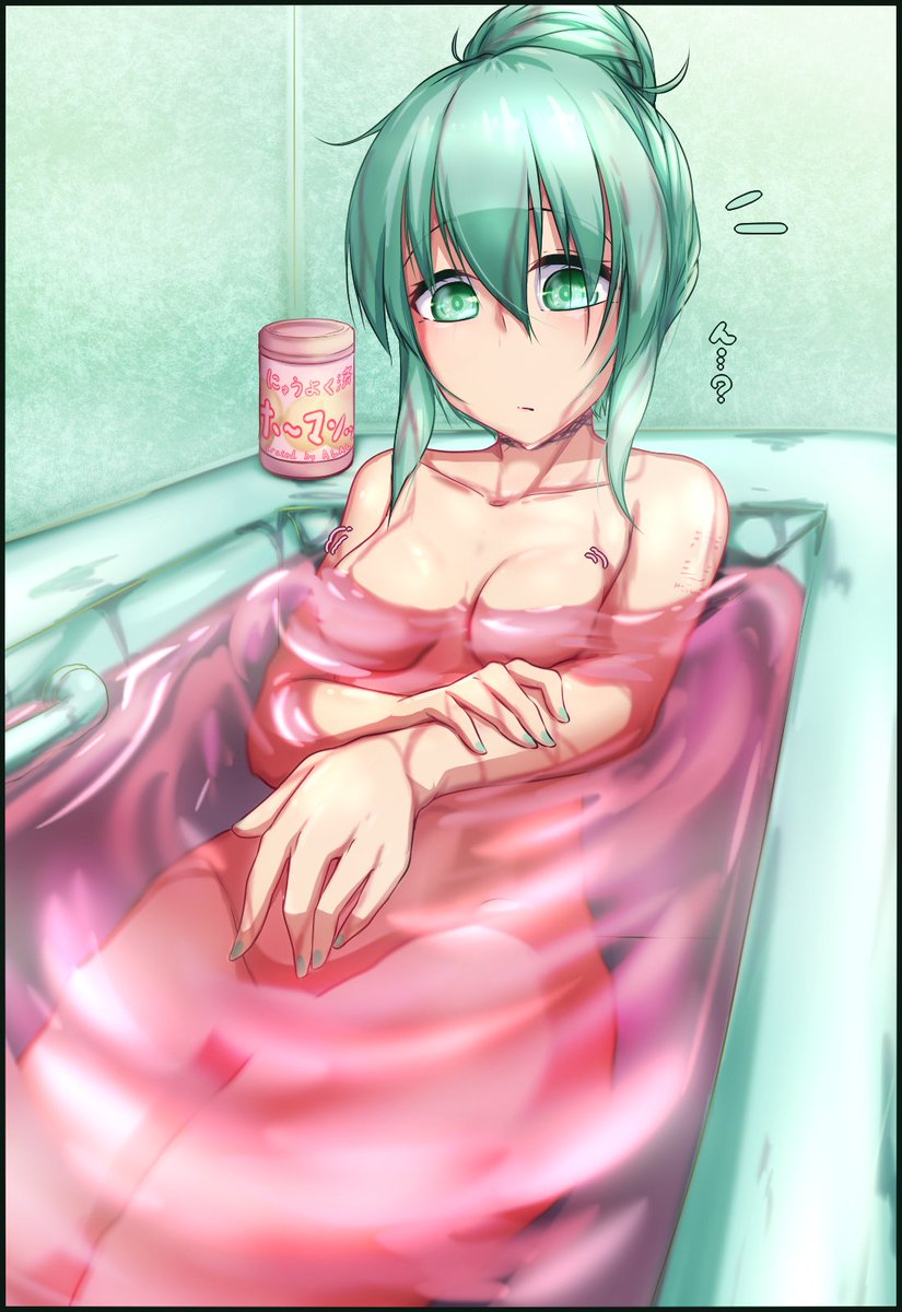 なんやかんやの未来姉 