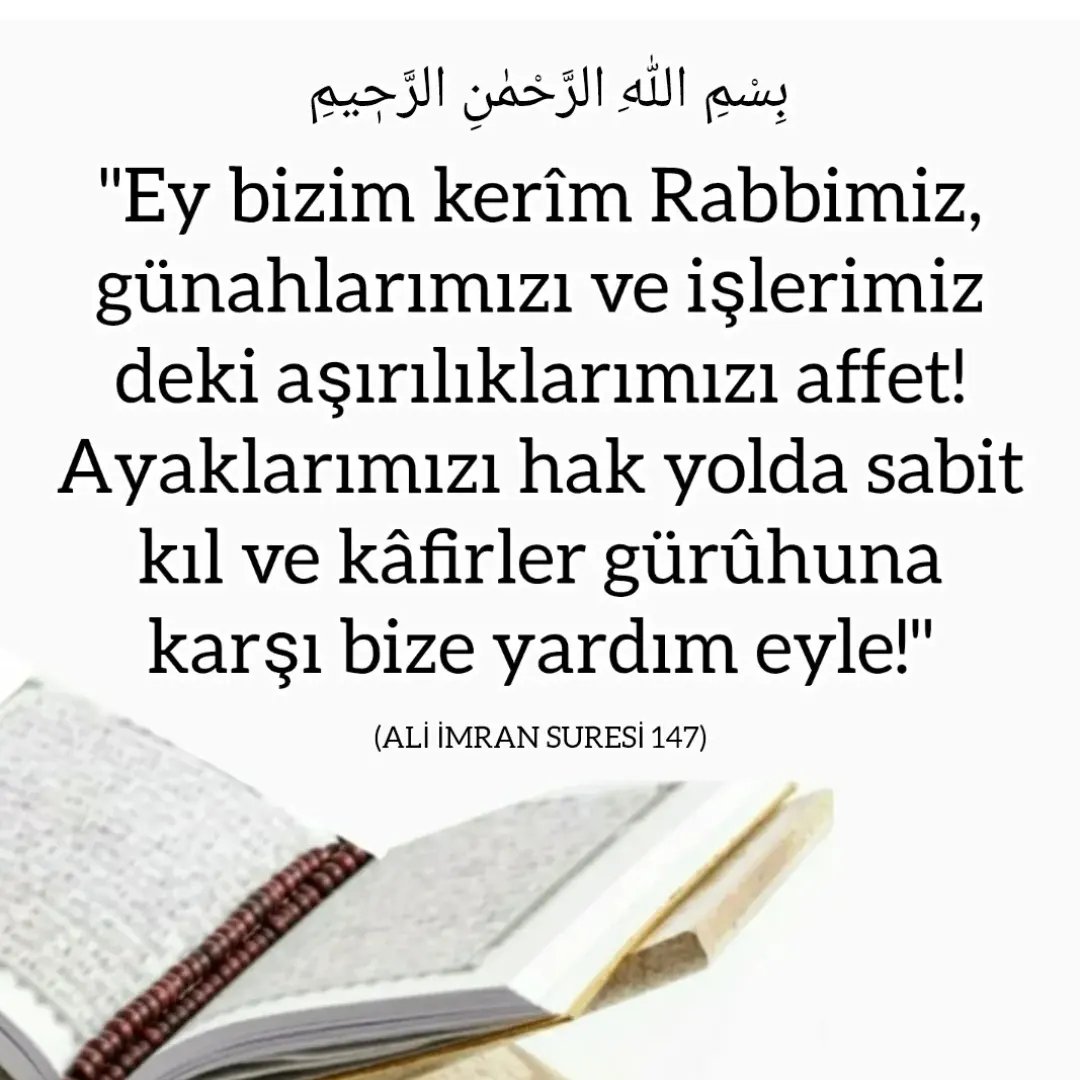 🇹🇷🇵🇸🌹Es Selamun Aleykum Ve Rahmetullahi ve Berekatuhu  hayırlı huzurlu  sabahlar🌹🇵🇸🇹🇷#FreeDrHussamAbuSafiyah #Genocideısrael #GazaisDying #freedomconvoy #OpenWayForGaza #ZULÜM1947_617yıl_günSÜRÜYOR