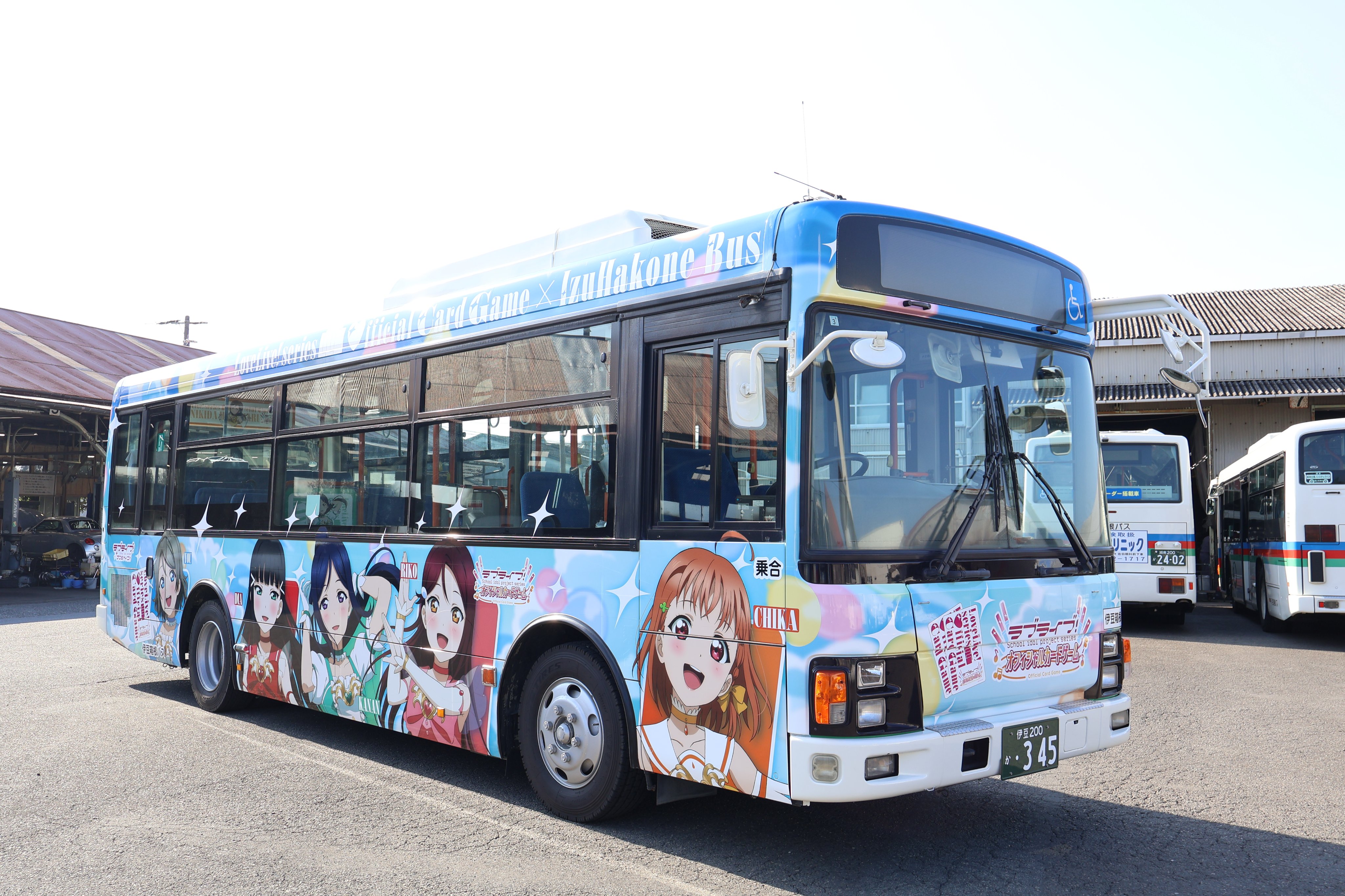 ラブライブ！シリーズ オフィシャルカードゲーム公式 on X