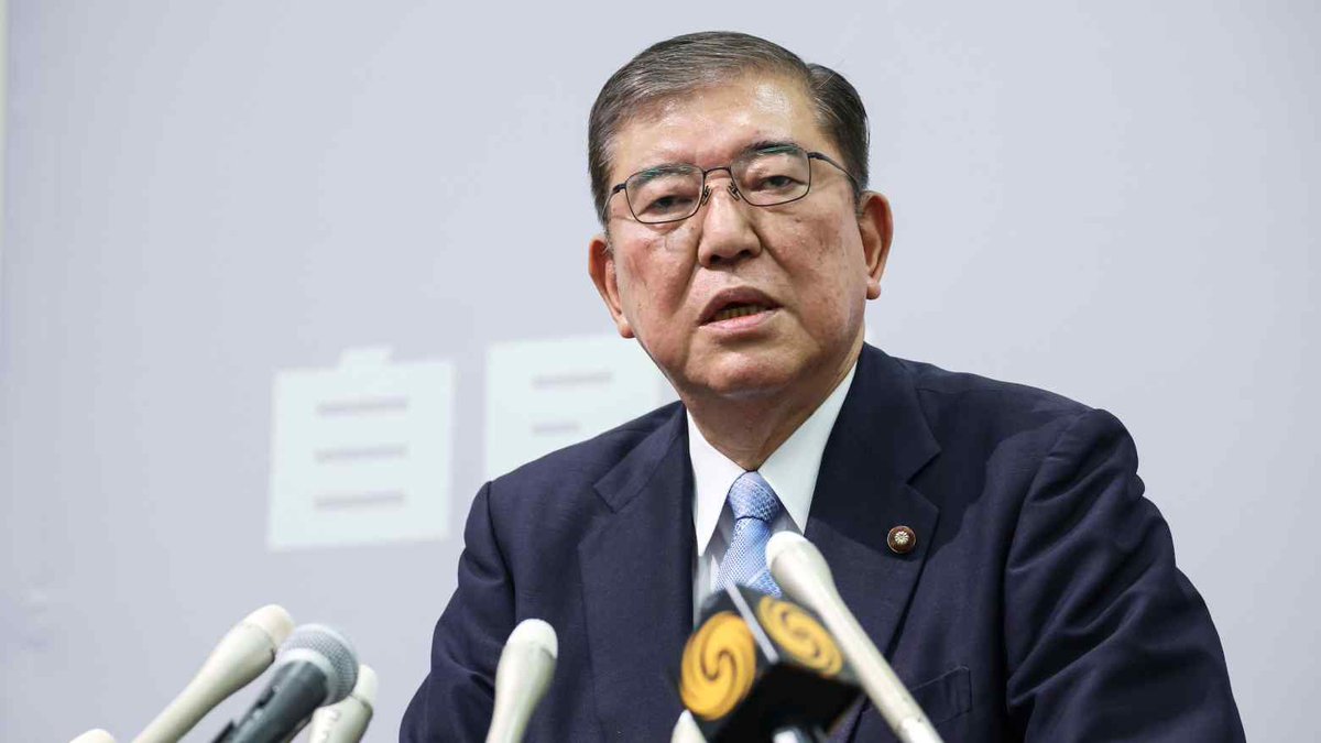 Japanese Prime Minister Ishiba: Iran’s nuclear development must be stopped.

I guess he’s on board.