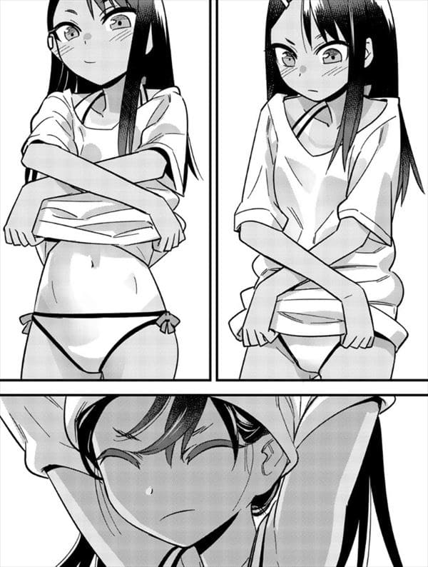イジらないで、長瀞さんのエロシーン11