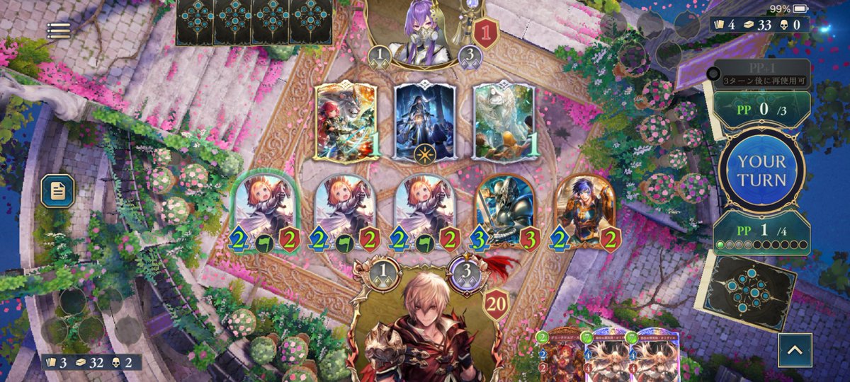 V3_Shadowverse's tweet photo. 先行4ターン目でこれは相手怒っていい https://t.co/n3lZxQxgCh