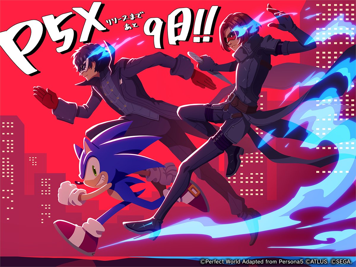 Persona5: The Phantom X (Official West) (@p5xofficialwest) on Twitter photo ๐ฉโโโโโโโโโโโโโ
9๏ธโฃ days till the release!
โโโโโโโโโโโโโโ๐ฉ
Here's today's P5X countdown illustration!๐จ
Sonic Series Artist: ็้ๆไปฅ (<a href="/SonicOfficialJP/">ใฝใใใฏใปใถใปใใใธใใใฐใๅ
ฌๅผใ</a>)
#P5XEN
โโโโโโ
Persona5: The Phantom X
Official release: 6/26 (Thu)!
Pre-registrations open ๐ฉโโโโโโโโโโโโโ
9๏ธโฃ days till the release!
โโโโโโโโโโโโโโ๐ฉ
Here's today's P5X countdown illustration!๐จ
Sonic Series Artist: ็้ๆไปฅ (<a href="/SonicOfficialJP/">ใฝใใใฏใปใถใปใใใธใใใฐใๅ
ฌๅผใ</a>)
#P5XEN
โโโโโโ
Persona5: The Phantom X
Official release: 6/26 (Thu)!
Pre-registrations open