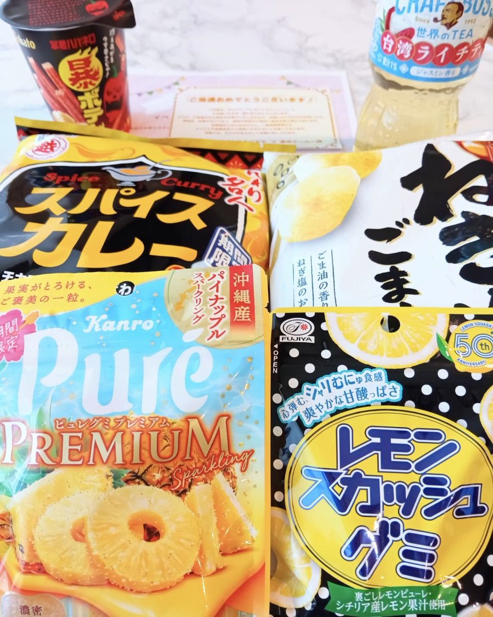 ãã¡ð» (@sachi12617) on Twitter photo ððåœéžå ±åðð
ã¿ãžãã€ãå
¬åŒãæ§ãã
<a href="/tajimaya_CC/">ã¿ãžãã€ãå
Œ΋</a>
çŽ æµãªäŒç»ã«åœéžã
åå€ã®ããã€è©°ãåããðŽãé ããŸãã
éããç¬éâšïž
ãã³ã·ã§ã³çäžãã‎ïž
ãã«ã³ã¹æ°åïŒæ°äœãããã«ðº
é£ã¹ãã®ãã¯ã¯ã¯ã¯ã§ããð¥³âšïž
ãããŠâŠ
ãã®äžäºå®¶ã¬ã¢ã³ã¹ã«ãã·ã¥ã
ãã®ãŸãŸã°ãã«ð³ ððåœéžå ±åðð
ã¿ãžãã€ãå
¬åŒãæ§ãã
<a href="/tajimaya_CC/">ã¿ãžãã€ãå
Œ΋</a>
çŽ æµãªäŒç»ã«åœéžã
åå€ã®ããã€è©°ãåããðŽãé ããŸãã
éããç¬éâšïž
ãã³ã·ã§ã³çäžãã‎ïž
ãã«ã³ã¹æ°åïŒæ°äœãããã«ðº
é£ã¹ãã®ãã¯ã¯ã¯ã¯ã§ããð¥³âšïž
ãããŠâŠ
ãã®äžäºå®¶ã¬ã¢ã³ã¹ã«ãã·ã¥ã
ãã®ãŸãŸã°ãã«ð³