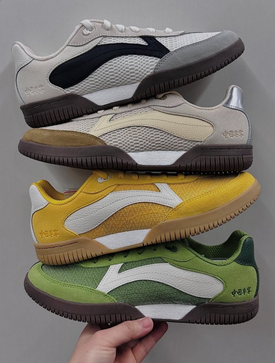 Li-Ning I was not aware of your game