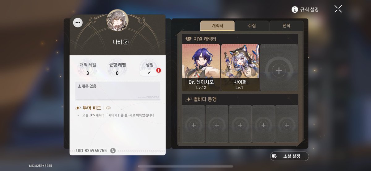 담곰미 tweet media