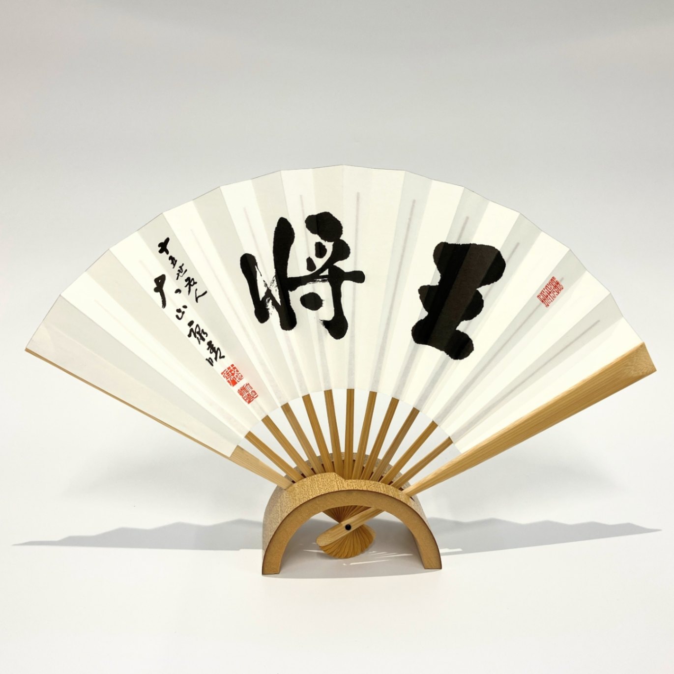 大山康晴「将棋世界 1992年10月号 追悼特集号」など全16冊！詰将棋　付録 大山康晴「将棋世界 1992年10月号 追悼特集号」など全16冊