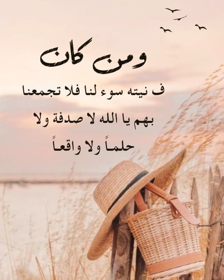 هُدُوء | سُكُون (@wn194) on Twitter photo 