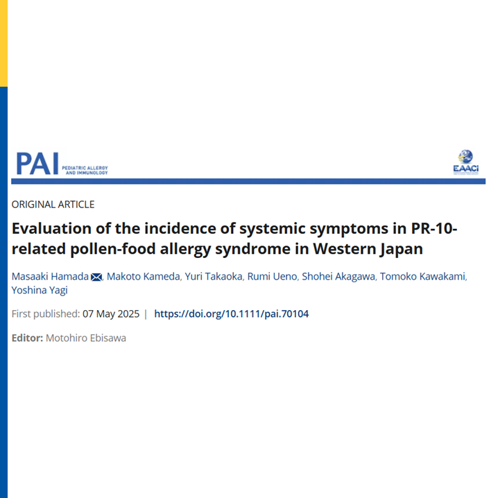 A study on PR-10-related PFAS highlights higher systemic symptoms in those allergic to #soybeans compared to #RosaceaeFruits. Systemic reactions were found in 50% of soybean-allergic patients, only 21% in those allergic to fruits. 
🔗 doi.org/10.1111/pai.70… #pai_journal
