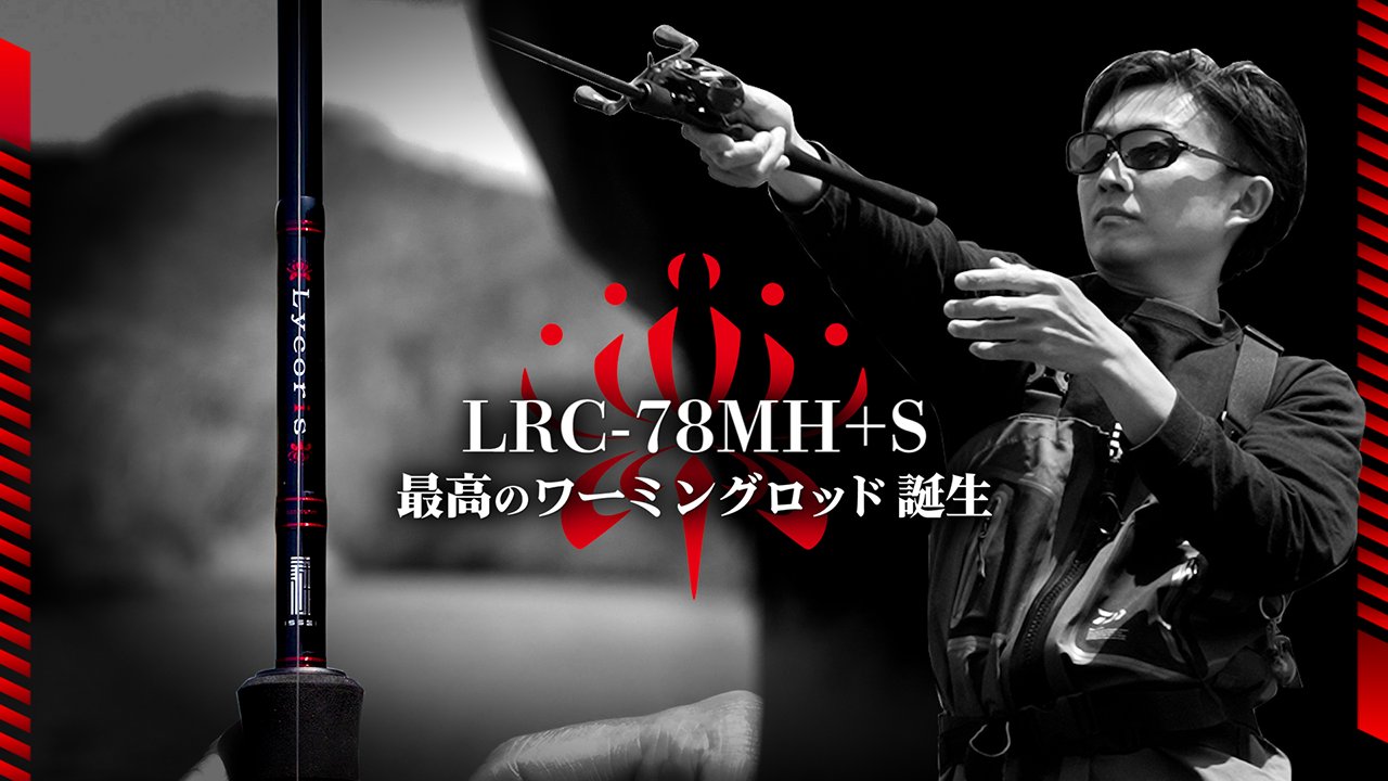 issei[一誠]official on X: 