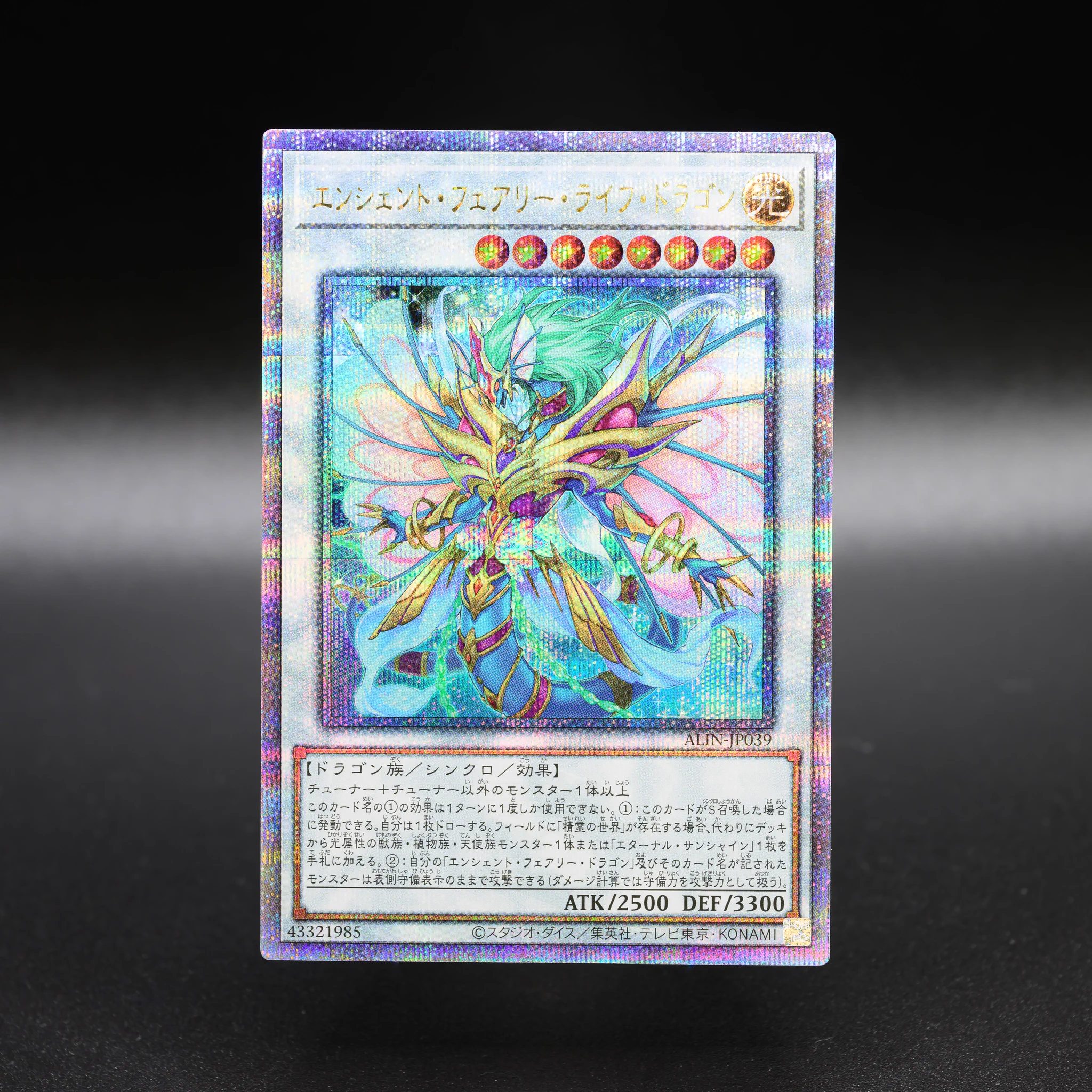 公式】遊戯王OCG on X: 