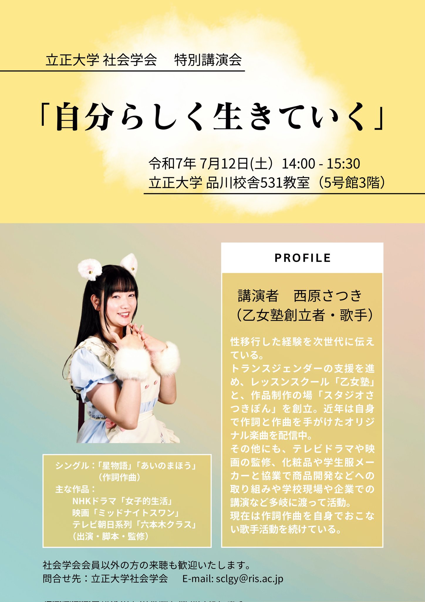 71TXXnH8lVL._UF350,350_QL50_.jpg