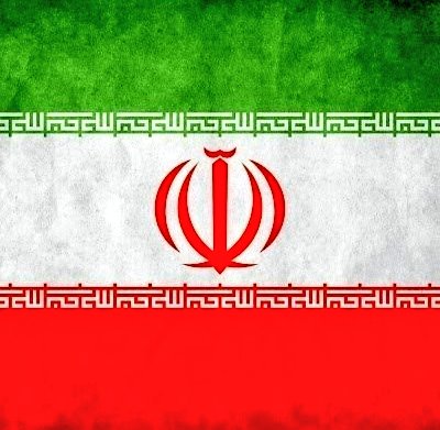 آپ کہاں سے ایران کو سپورٹ کر رہے ہیں؟