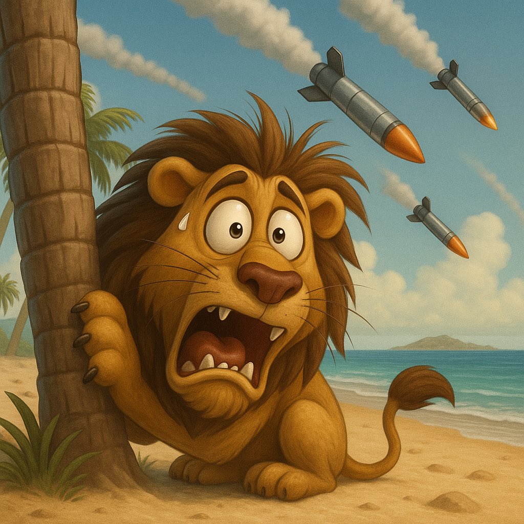 النتن ياهو:

"العالم يسمع زئيرنا الآن  "