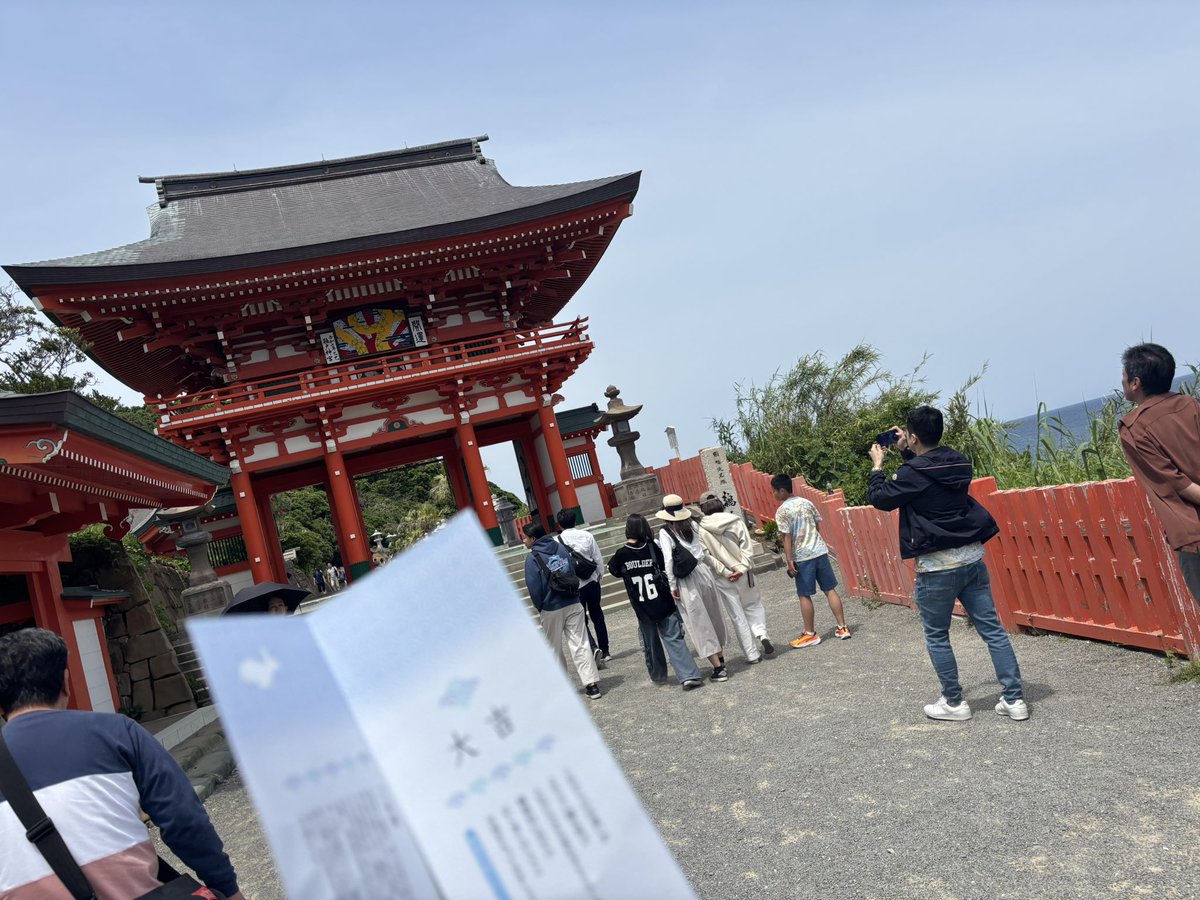 moon_k0106's tweet photo. 鵜戸神宮⛩️ https://t.co/LzHcq4yXVh