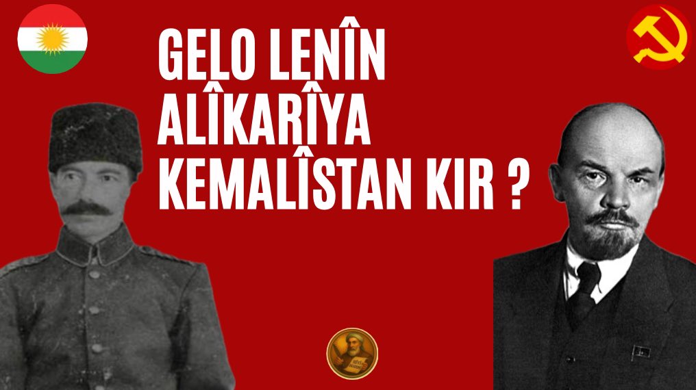 GELO LENÎN ALÎKARÎYA KEMALÎSTAN KIR ? 

🔽LÎNK🔽

youtu.be/RuUuAuYuktE?si…