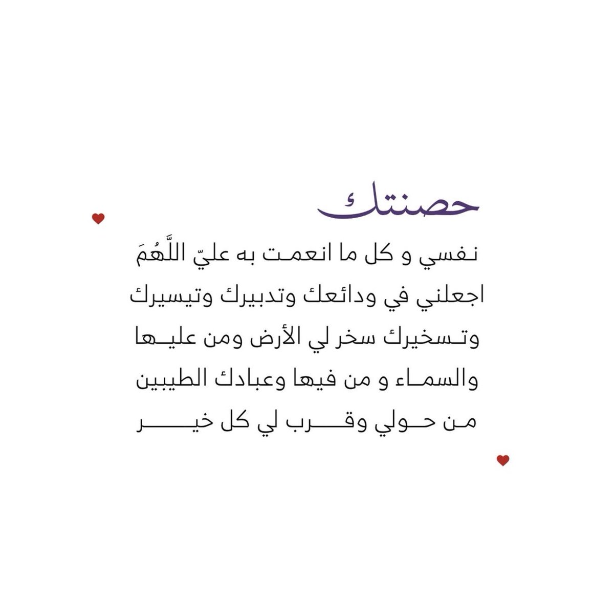 Atmayn_'s tweet photo. https://t.co/WnwyzEEvb5