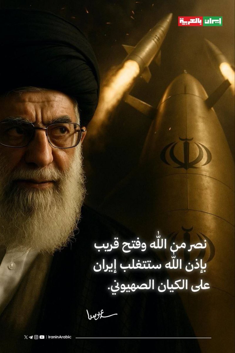 جـــــــــــهِأّد (@ghaed996) on Twitter photo 
