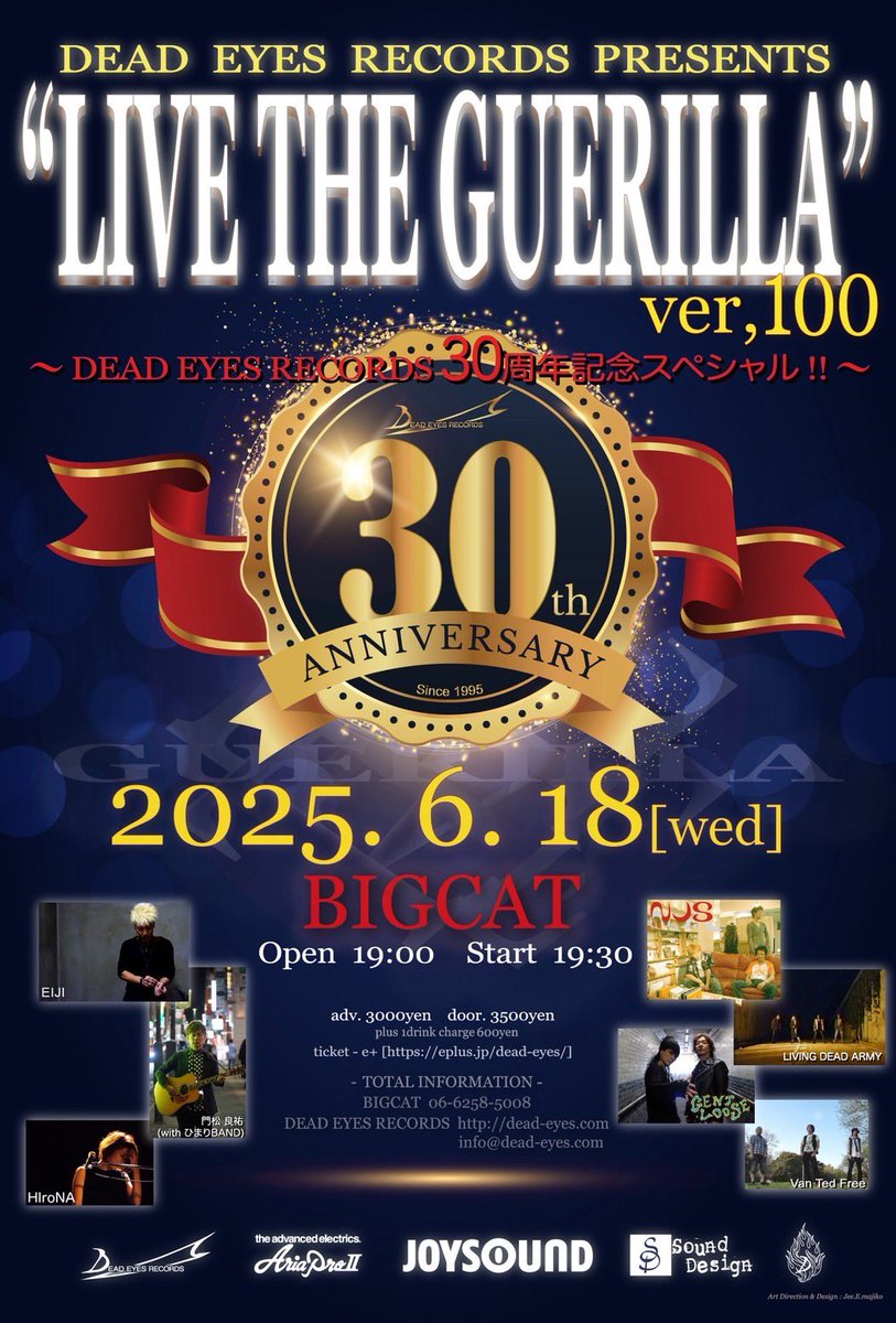 おはようヾ(๑╹◡╹)ﾉ"
さぁ、今日はBIGCAT♪