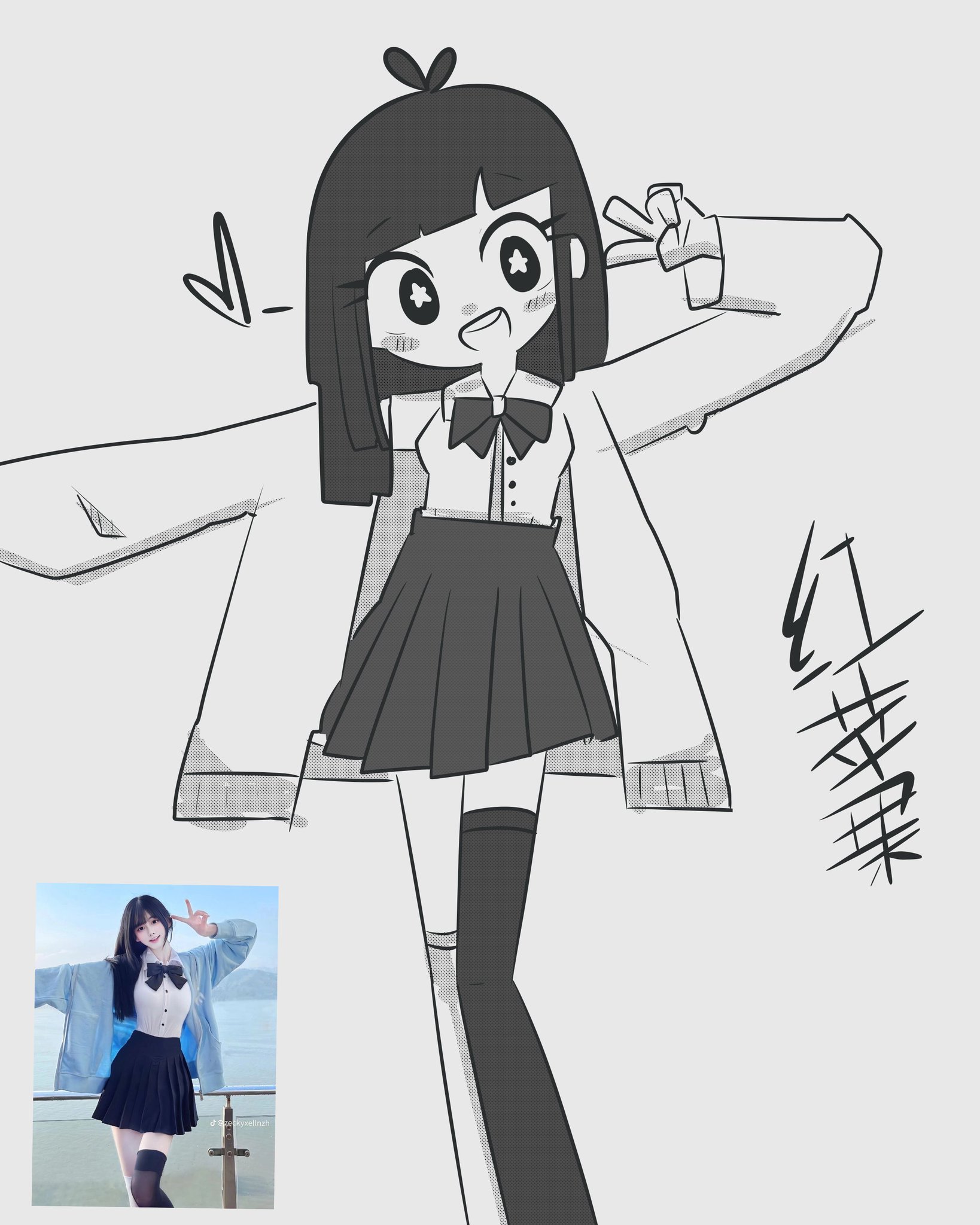 红苹果(working coms ∞/10) HELP ME on X: 