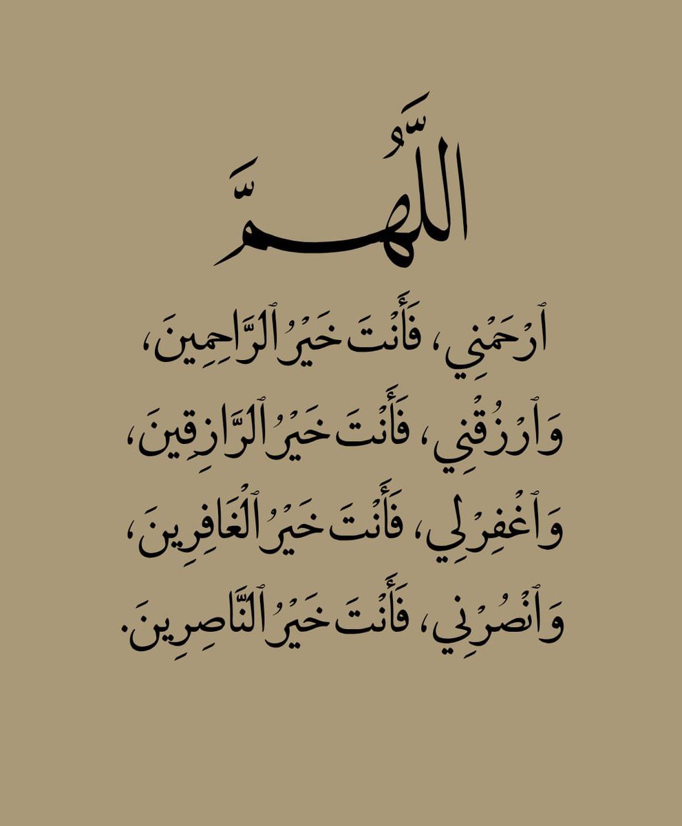 ذكر (@ill2ie) on Twitter photo 