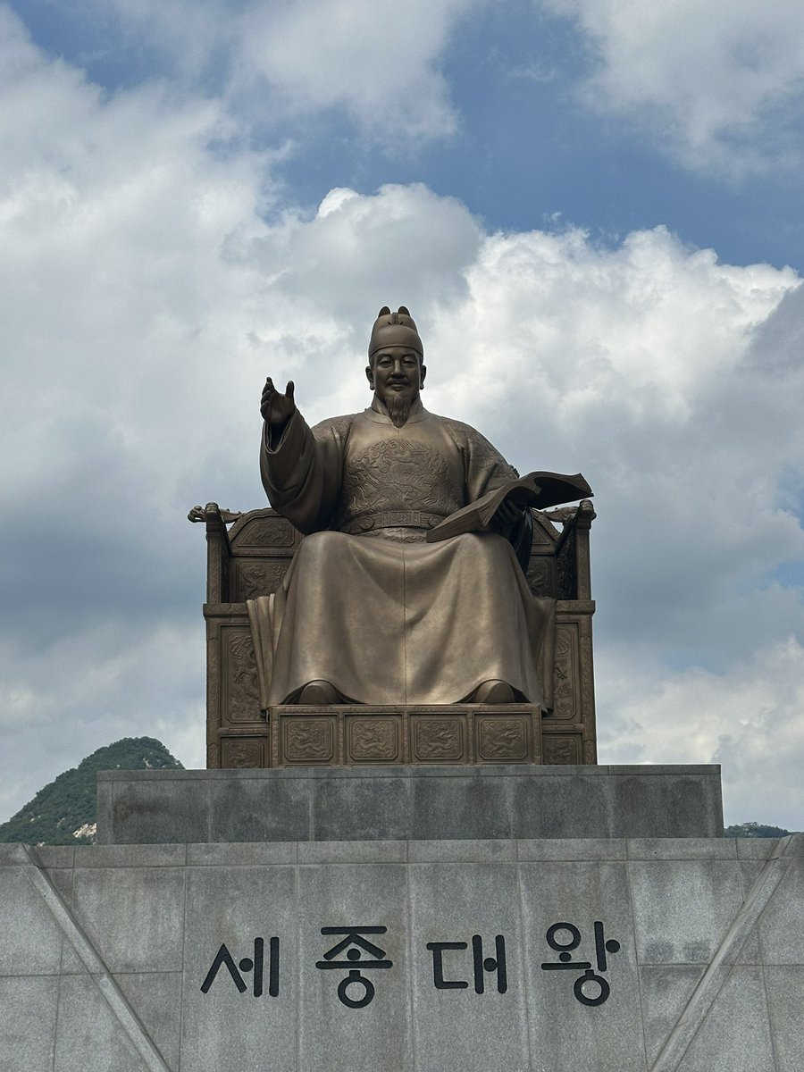 Brad Koenig tweet media