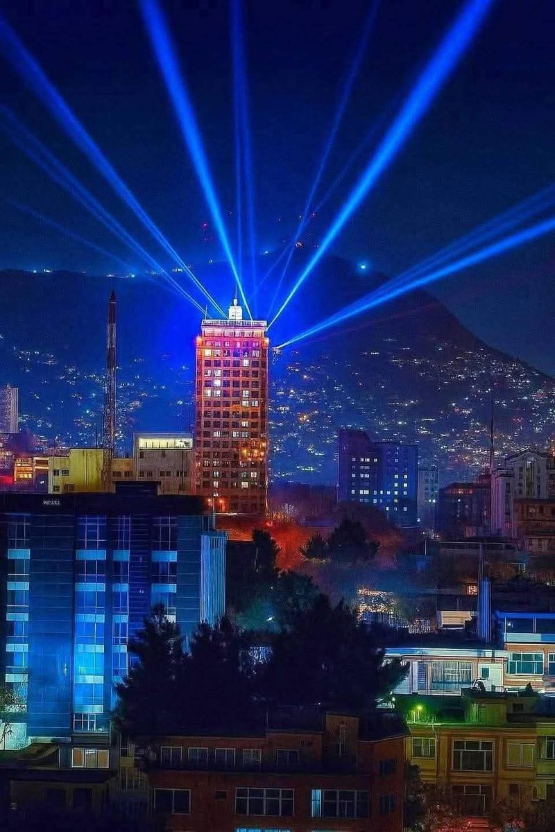 يو با امنه کابل جان