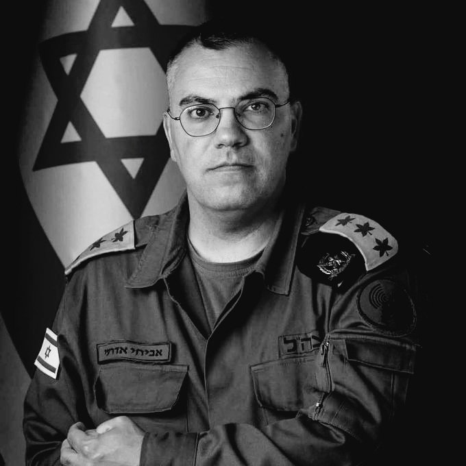 #عاجل_الان
⛔️⛔️الإعلام الايرانى يؤكد مقتل افيخاى ادرعى‼️
رسانه های ایران فوری تأیید قتل آویچای را تأیید می کنند ، من #ایران را آزار خواهم داد. #ترامپ ، #آمریکا ، سنگ معدن است 
#Iran 
#IsraelIranConflict #Trump, #Israel, #America #Khamenei