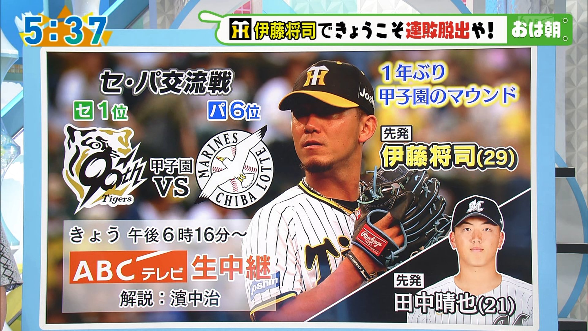 ラヴィちゃん on X: 