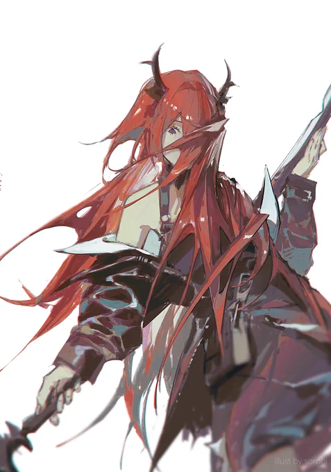 Surtr 79/100